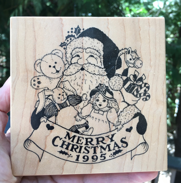 PSX 1995 Merry Christmas, 4-3/8" x 4-3/8"